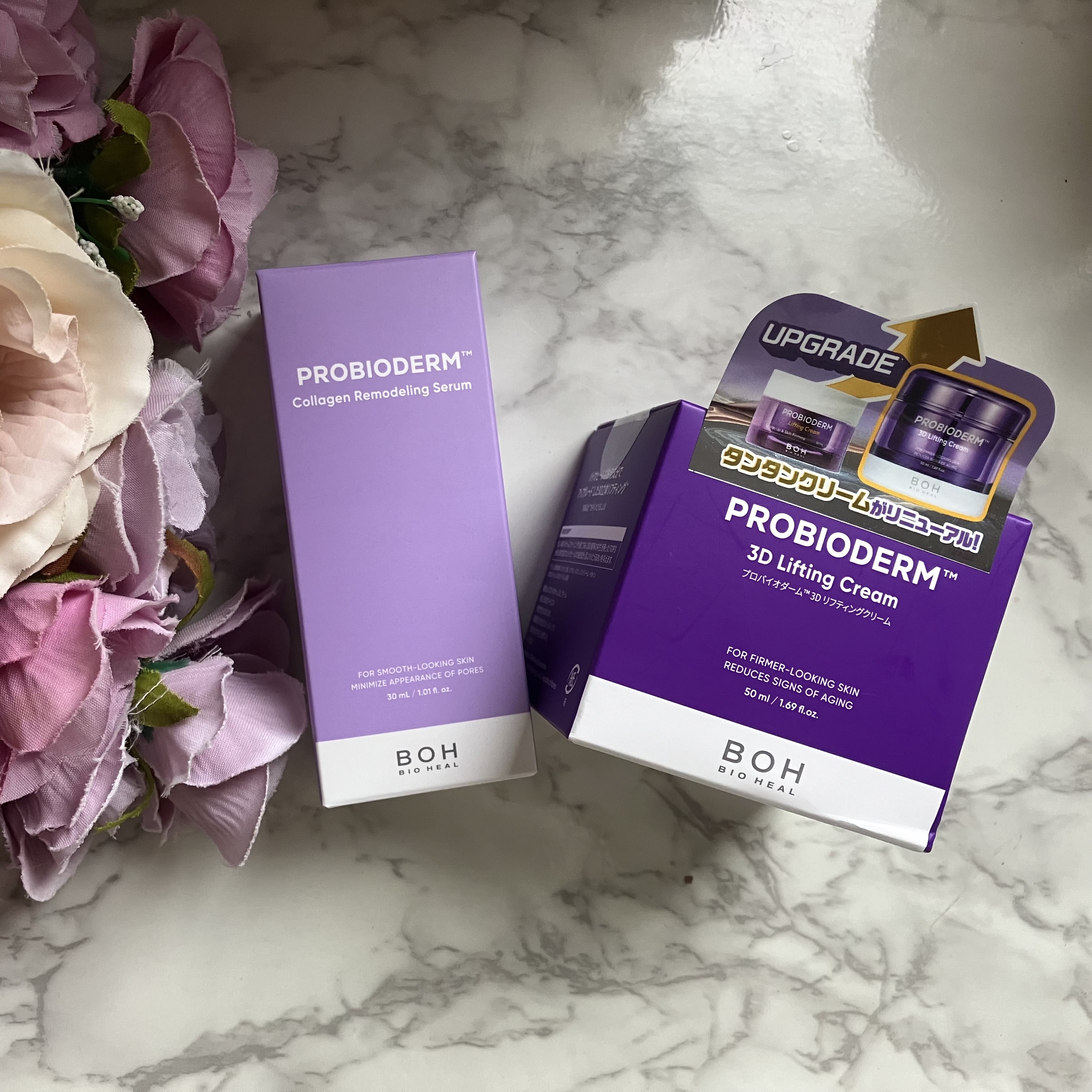 バイオヒールボ プロバイオダーム 3Dリフティングクリーム/BIOHEAL BOH/フェイスクリームを使ったクチコミ（1枚目）
