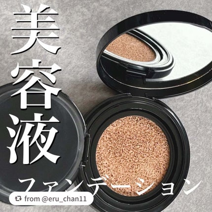 ドラマティックエッセンスクッション グロウ/マキアージュ/クッションファンデーションを使ったクチコミ(1枚目)