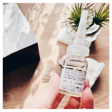 ロイヤルリミテッド/ビービーラボラトリーズ/美容液を使ったクチコミ(9枚目)