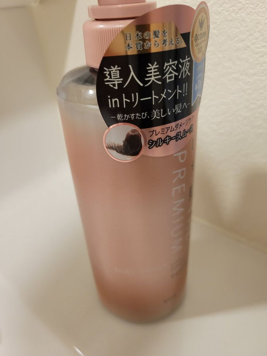 THE PREMIUM エクストラダメージケアシャンプー／トリートメント（シルキースムース） トリートメント ポンプ 480g/いち髪/市販シャンプーを使ったクチコミ（1枚目）