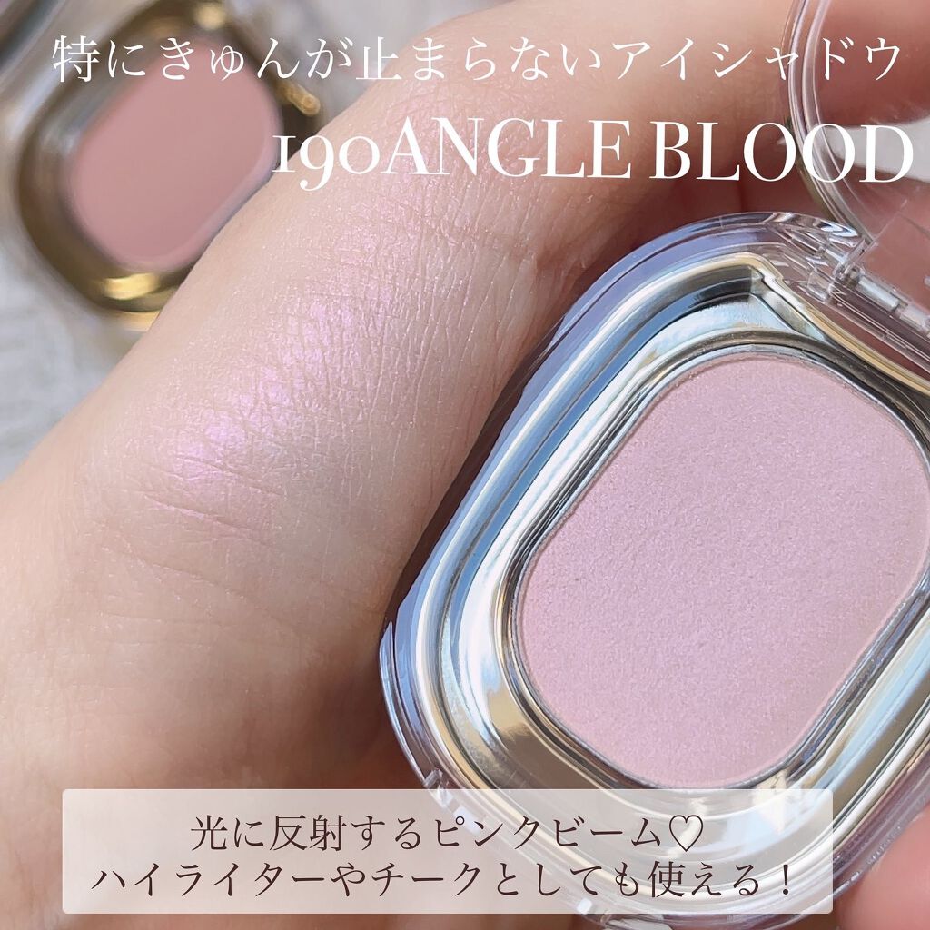 STEP BASIC EYESHADOW/Ameli/単色アイシャドウを使ったクチコミ(5枚目)