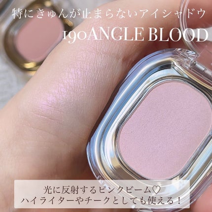 STEP BASIC EYESHADOW/Ameli/単色アイシャドウを使ったクチコミ(5枚目)