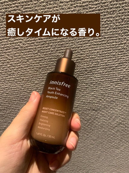 ブラックティー ユース セラム/innisfree/美容液を使ったクチコミ(1枚目)