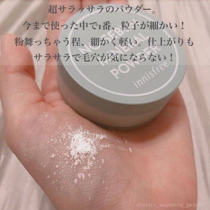 ノーセバム ミネラルパウダー N/innisfree/ルースパウダーを使ったクチコミ(2枚目)