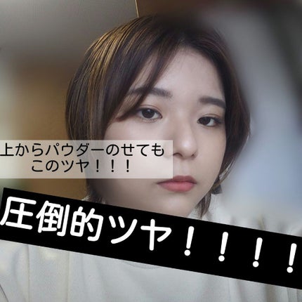 リアルカバーリキッド(ライトグロウ)/KATE/リキッドファンデーションを使ったクチコミ(3枚目)