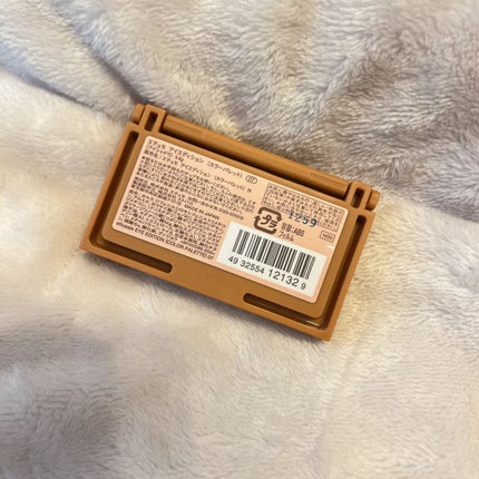 エテュセ アイエディション(カラーパレット)/ettusais/アイシャドウパレットを使ったクチコミ(3枚目)