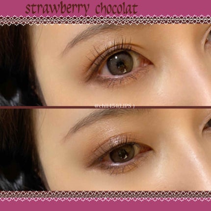 ショコラスウィート アイズ/リンメル ロンドン/アイシャドウパレットを使ったクチコミ(3枚目)