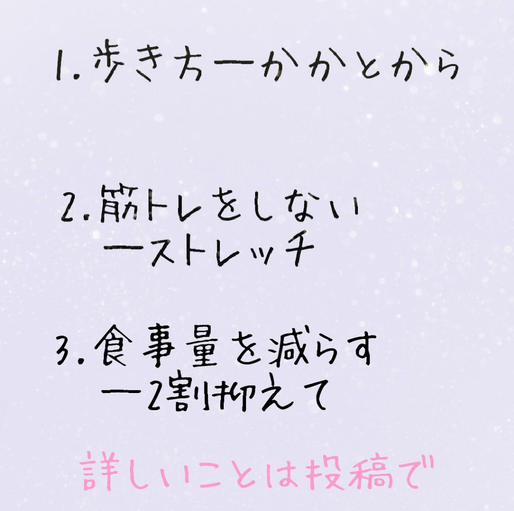 мiкօ⸜♥︎⸝𓂃 𓈒 𓂂𓏸 on LIPS 「最近投稿できてなくてすいません🎀皆さんмiкօです長くなります..」(2枚目)