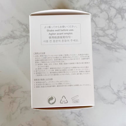 (旧)アンリミテッド ラスティング フルイド/shu uemura/リキッドファンデーションを使ったクチコミ(4枚目)