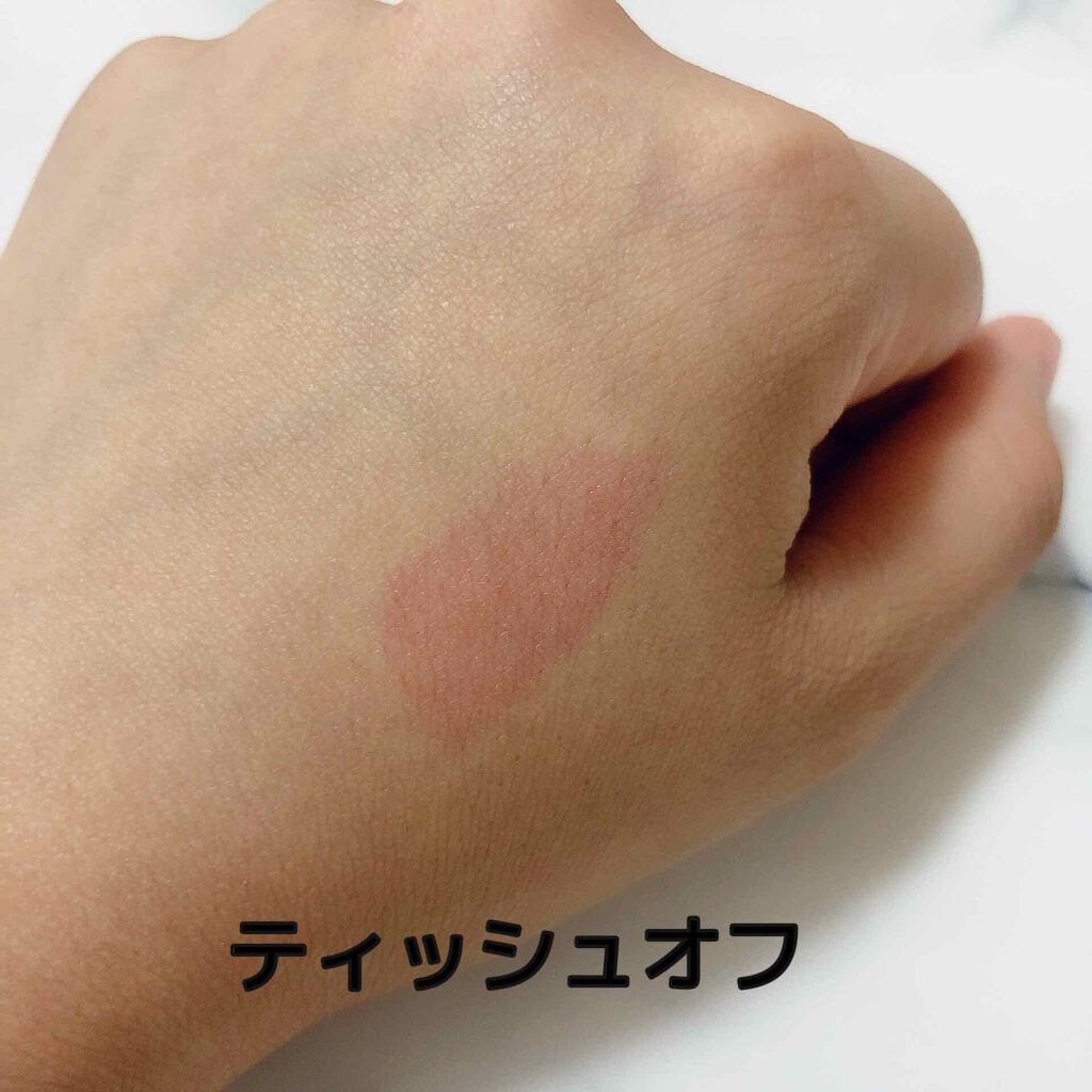 アヴァンセ ジョリ・エ ジョリ・エ ティントリップ/アヴァンセ/リップティントを使ったクチコミ(4枚目)