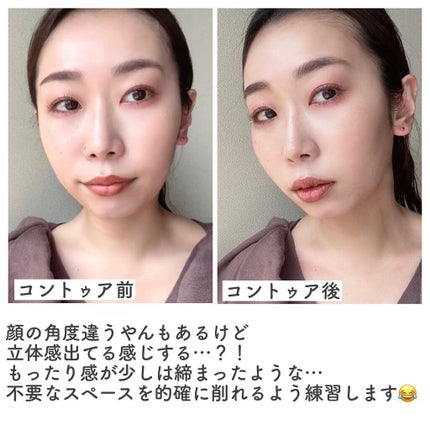 &be コントゥアペン/&be/シェーディングを使ったクチコミ(8枚目)