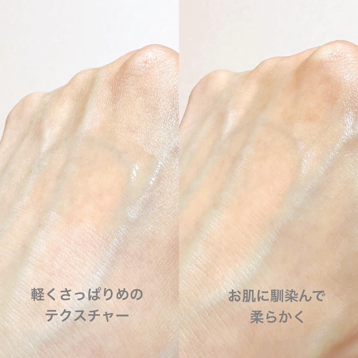 ふき取り化粧水/無印良品/拭き取り化粧水を使ったクチコミ(4枚目)