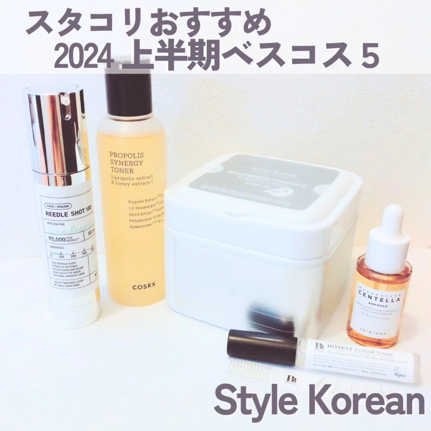 ナイアシンアミドビタミンC ブライトニングマスク/MARY&MAY/シートマスク・パックを使ったクチコミ（1枚目）