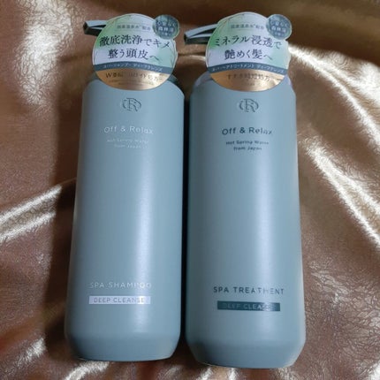 スパ・シャンプー/ヘアトリートメント ディープクレンズ/Off&Relax/市販シャンプーを使ったクチコミ(1枚目)