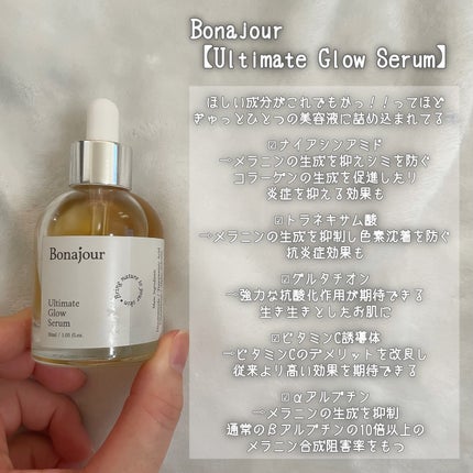 GOLD COLLAGEN DUAL EYE PATCH/SNP/アイケア・アイクリームを使ったクチコミ(8枚目)