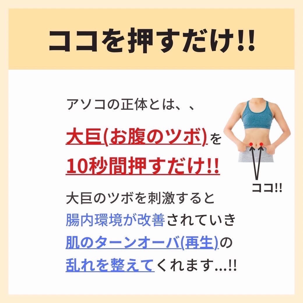 あなたの肌に合ったスキンケア💐コーくん先生 on LIPS 「【当てはまったらヤバい】唇がこんな状態の人危険です🚨..あなた..」(6枚目)