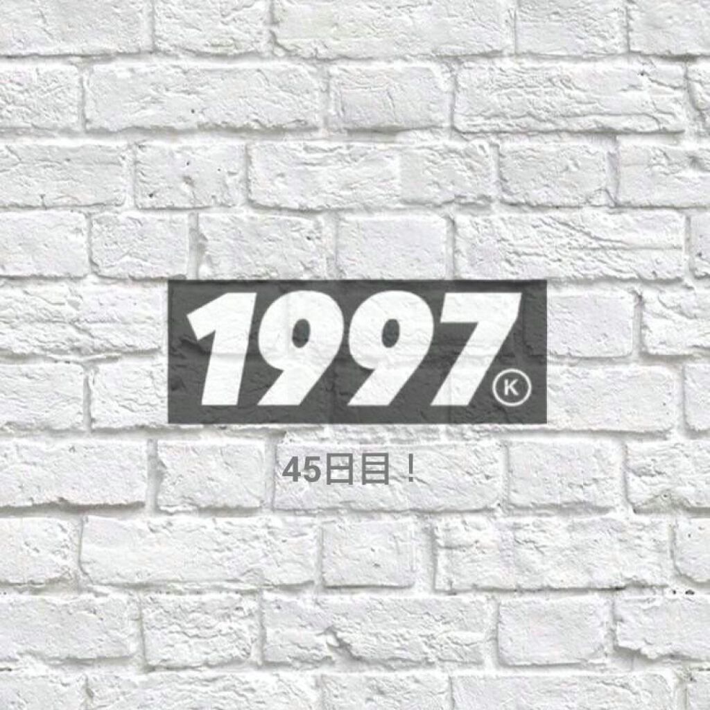 ℛ*.+゚ on LIPS 「こんちゃ!Rです!今日はバレーで宿題してたら投稿遅くなっちゃい..」(1枚目)