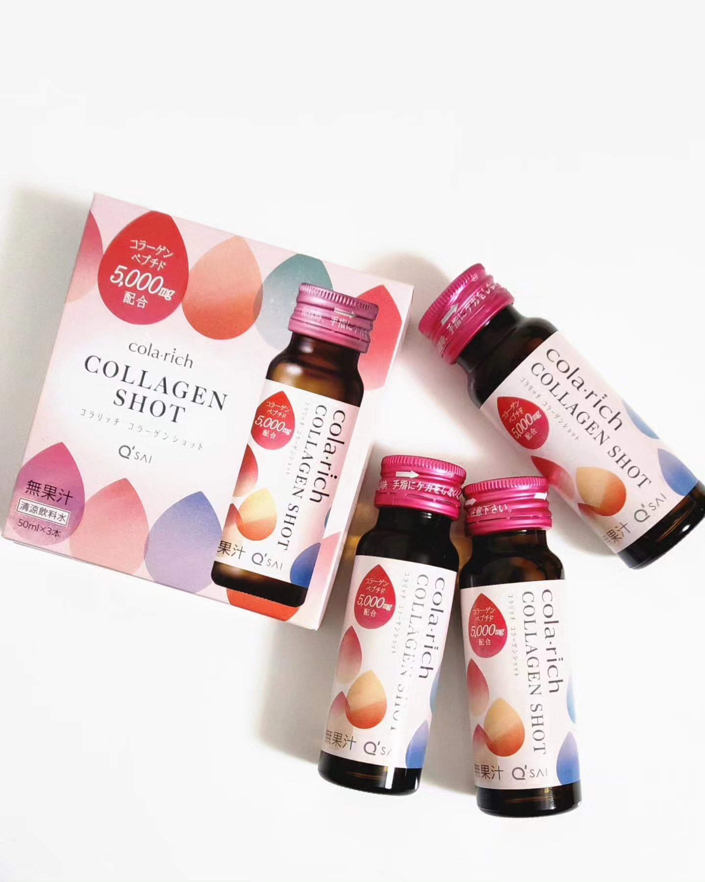 コラーゲンショット/コラリッチ/美容ドリンクを使ったクチコミ（1枚目）