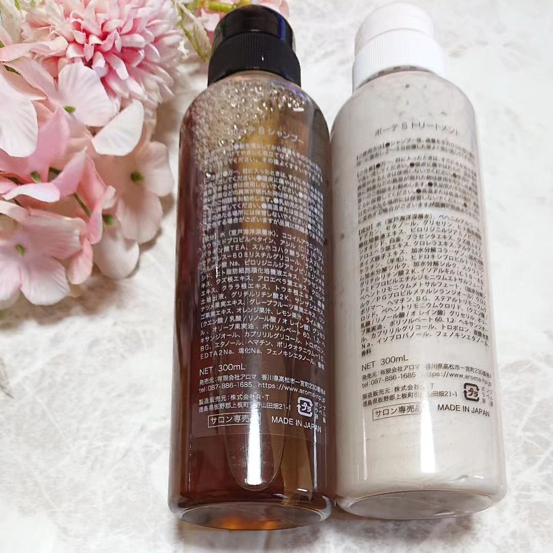 ir_uuy on LIPS 「リピート率9割越えの髪質改善美容室がお客様のために本気で開発し..」(2枚目)