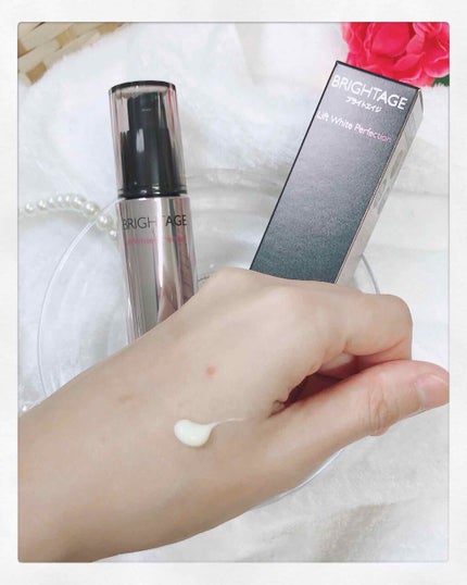 リフトホワイト パーフェクション/BRIGHTAGE/美容液を使ったクチコミ(2枚目)