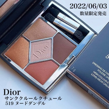 2022/06/03
数量限定発売🤍

🎀 Dior
      サンク クルール クチュール
      519 ヌード ダンテル 数量限定

ベージュ系のナチュラルブラウンです🐶
デイリー使いもデー