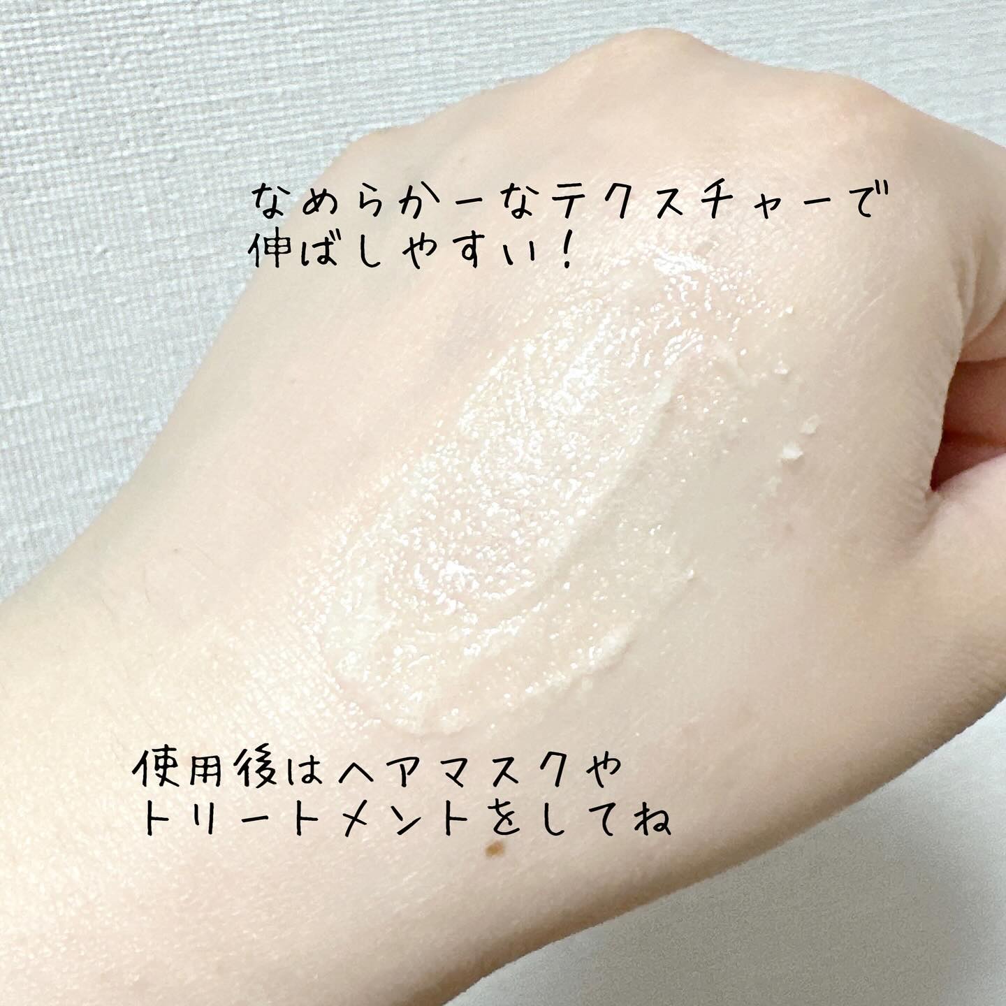 ウルラブ ヘッドスクラブ/ULRUB/ヘッドスクラブを使ったクチコミ（3枚目）