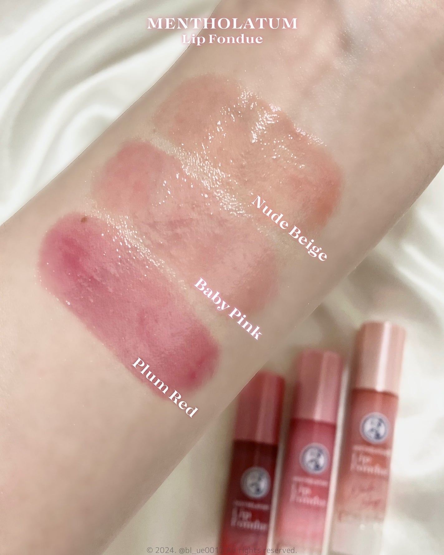 リップフォンデュ/メンソレータム/リップバームを使ったクチコミ(6枚目)