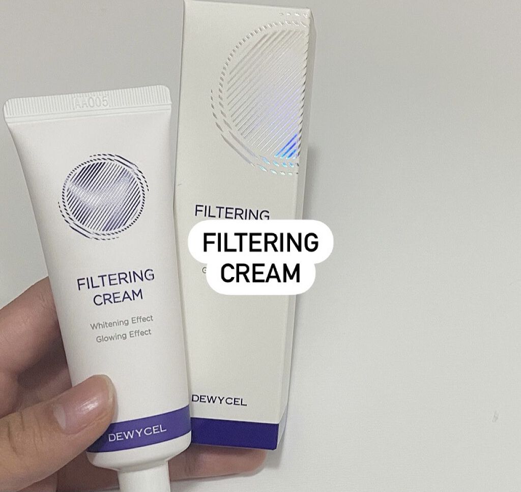 フィルタリングクリーム/DEWYCEL/日焼け止めクリームを使ったクチコミ（1枚目）