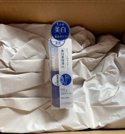 美白美容液 VC/ちふれ/美容液を使ったクチコミ(2枚目)