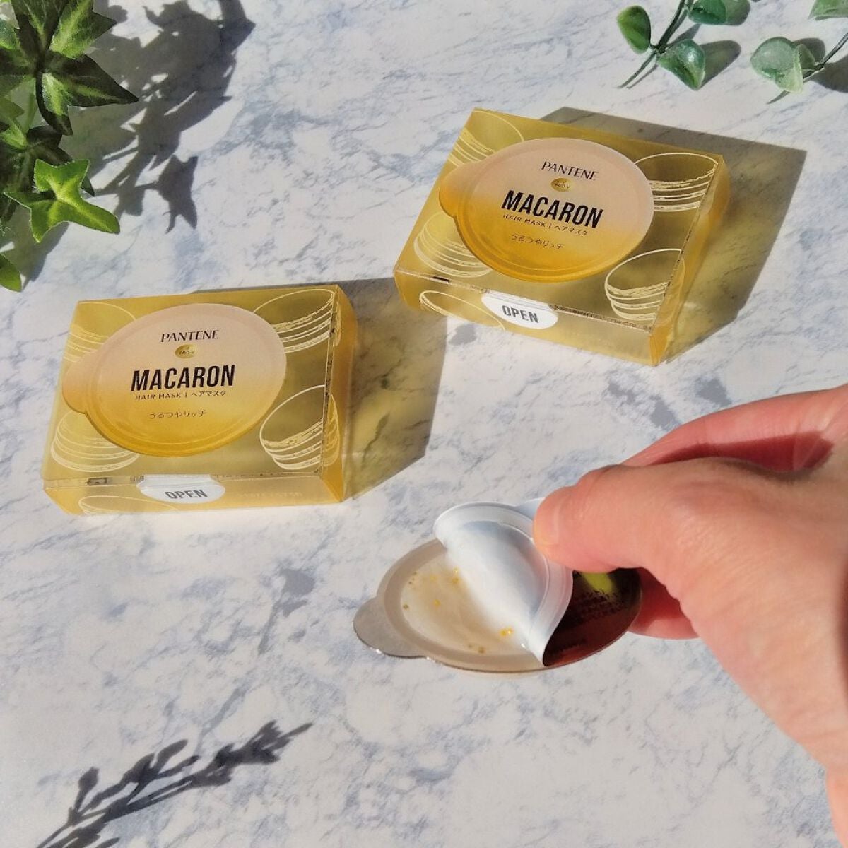 パンテーンマカロン ヘアマスク うるつやリッチ/パンテーン/ヘアマスク・ヘアパックを使ったクチコミ(4枚目)