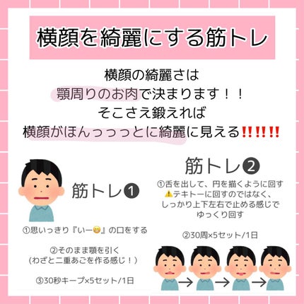 すっぴんパウダー/クラブ/プレストパウダーを使ったクチコミ(9枚目)