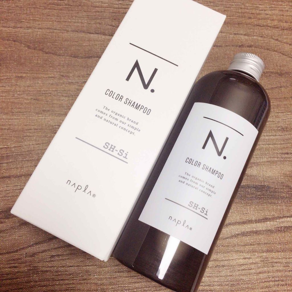 N. カラーシャンプー/トリートメント/N./サロンシャンプーを使ったクチコミ(1枚目)