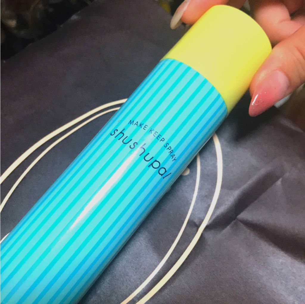 メイクキープスプレー/shushupa!/ミスト状化粧水を使ったクチコミ（1枚目）