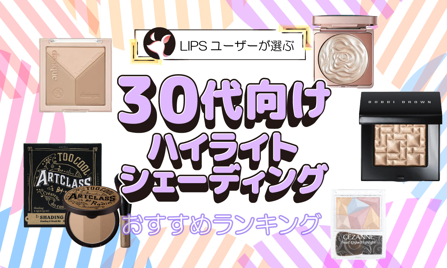 金色 丸型皿 シンプルデザイン　神崎恵 金色 丸型皿 シンプルデザイン 神崎恵