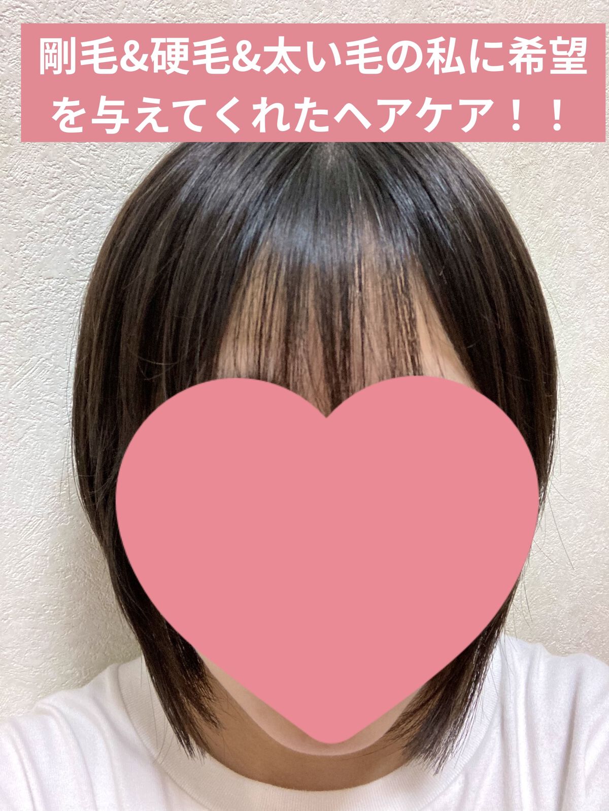 スピーディーイオンドライヤー ネイビー/SALONIA/ドライヤーを使ったクチコミ（1枚目）