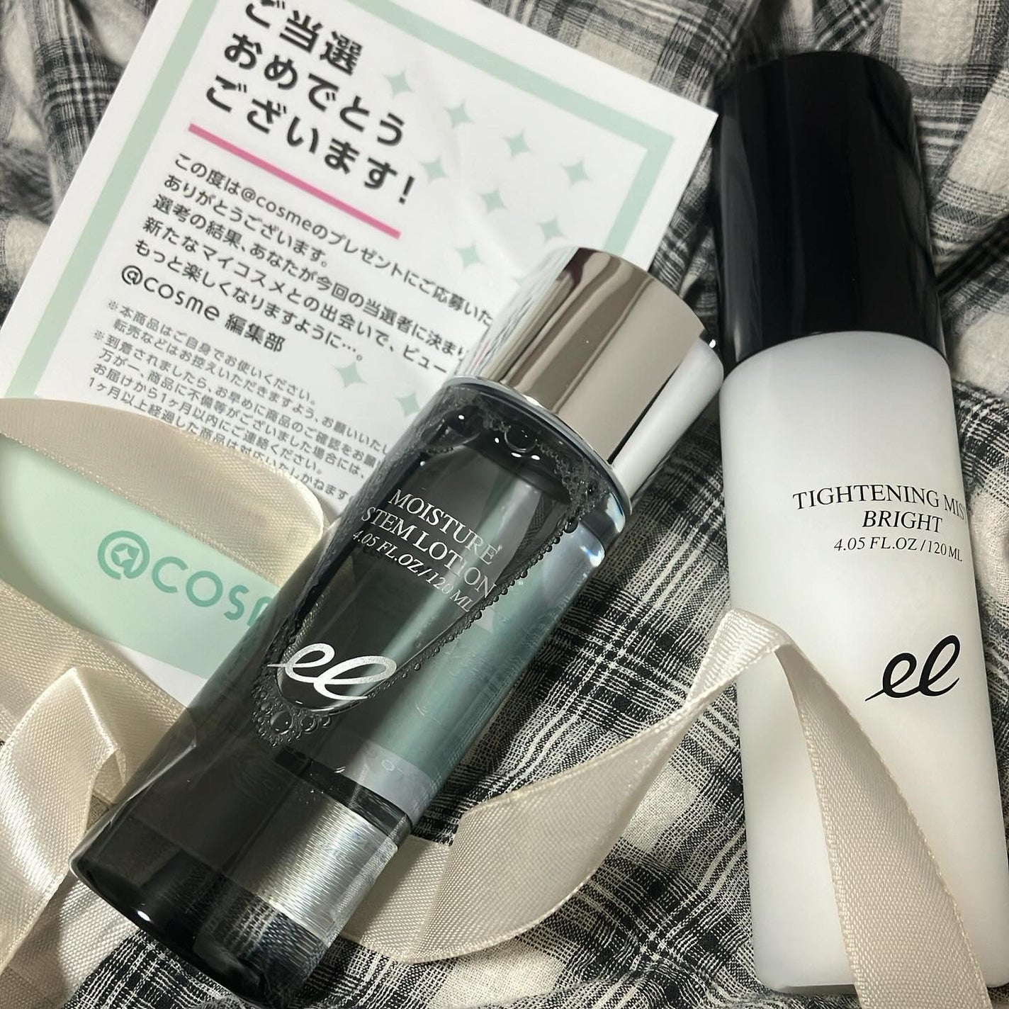 タイトニングミスト ブライト/ELECTRON/ミスト状化粧水を使ったクチコミ(1枚目)