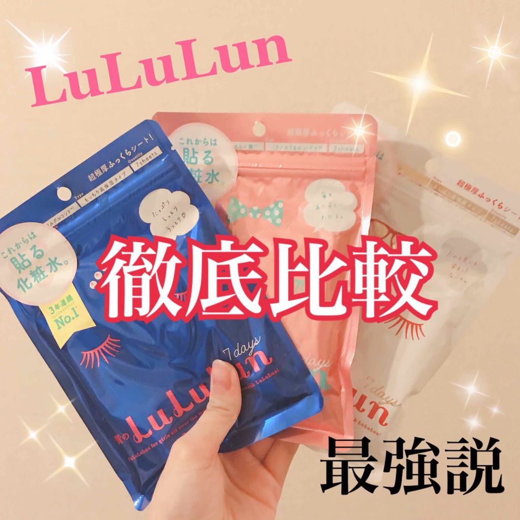 ニベアクリーム/ニベア/ボディクリームを使ったクチコミ（1枚目）