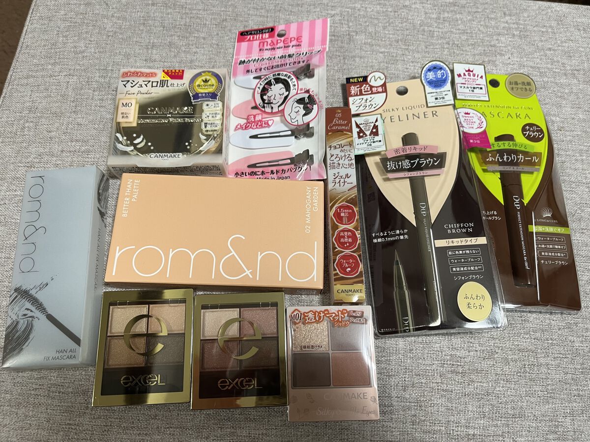 ブラウンメイクセット  LIPSフェスタ Winter 2023/LIPS/メイクアップキットを使ったクチコミ（1枚目）