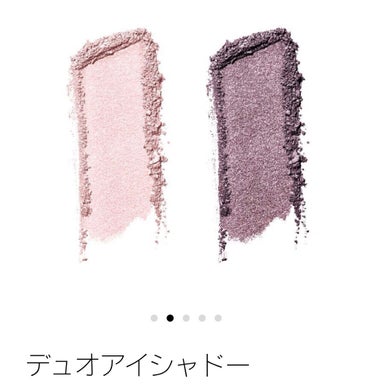 デュオアイシャドー/NARS/アイシャドウパレットを使ったクチコミ（4枚目）