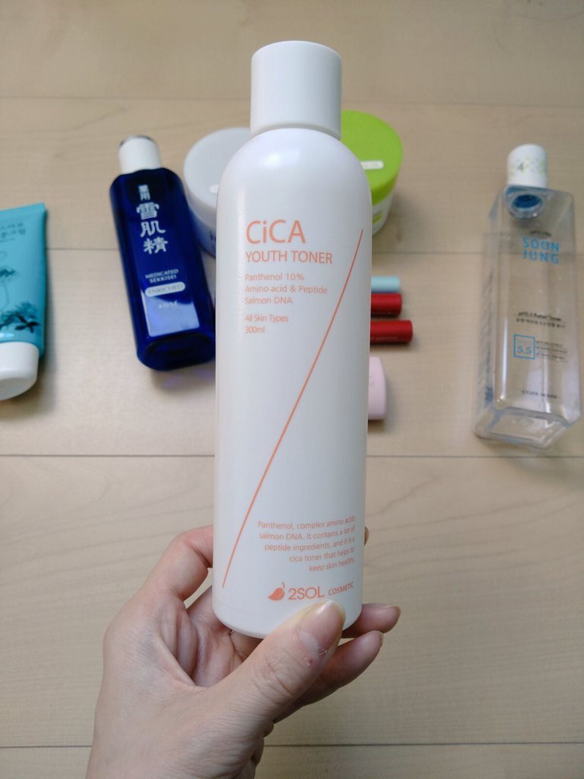 CiCA YOUTH TONER/2SOL/化粧水を使ったクチコミ(4枚目)