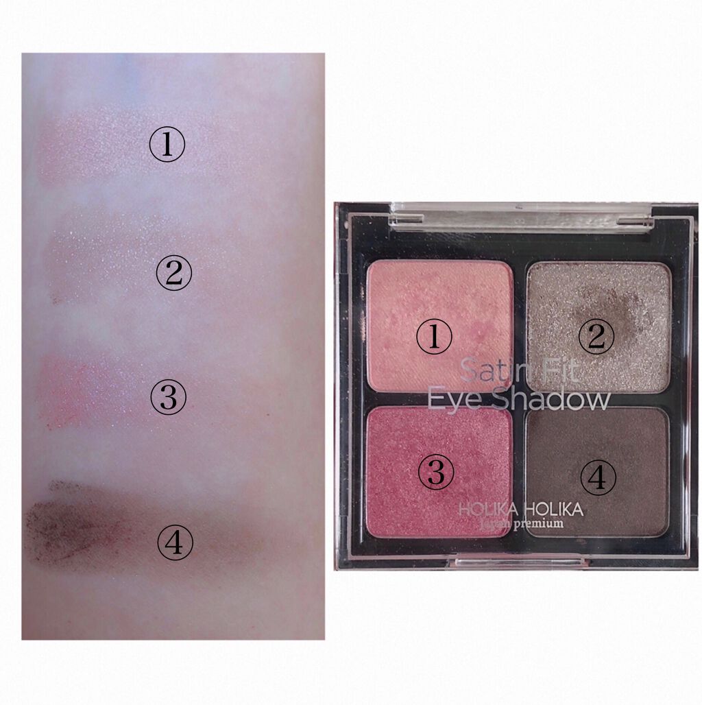 サテンフィットアイシャドウ/HOLIKA HOLIKA/アイシャドウパレットを使ったクチコミ(2枚目)