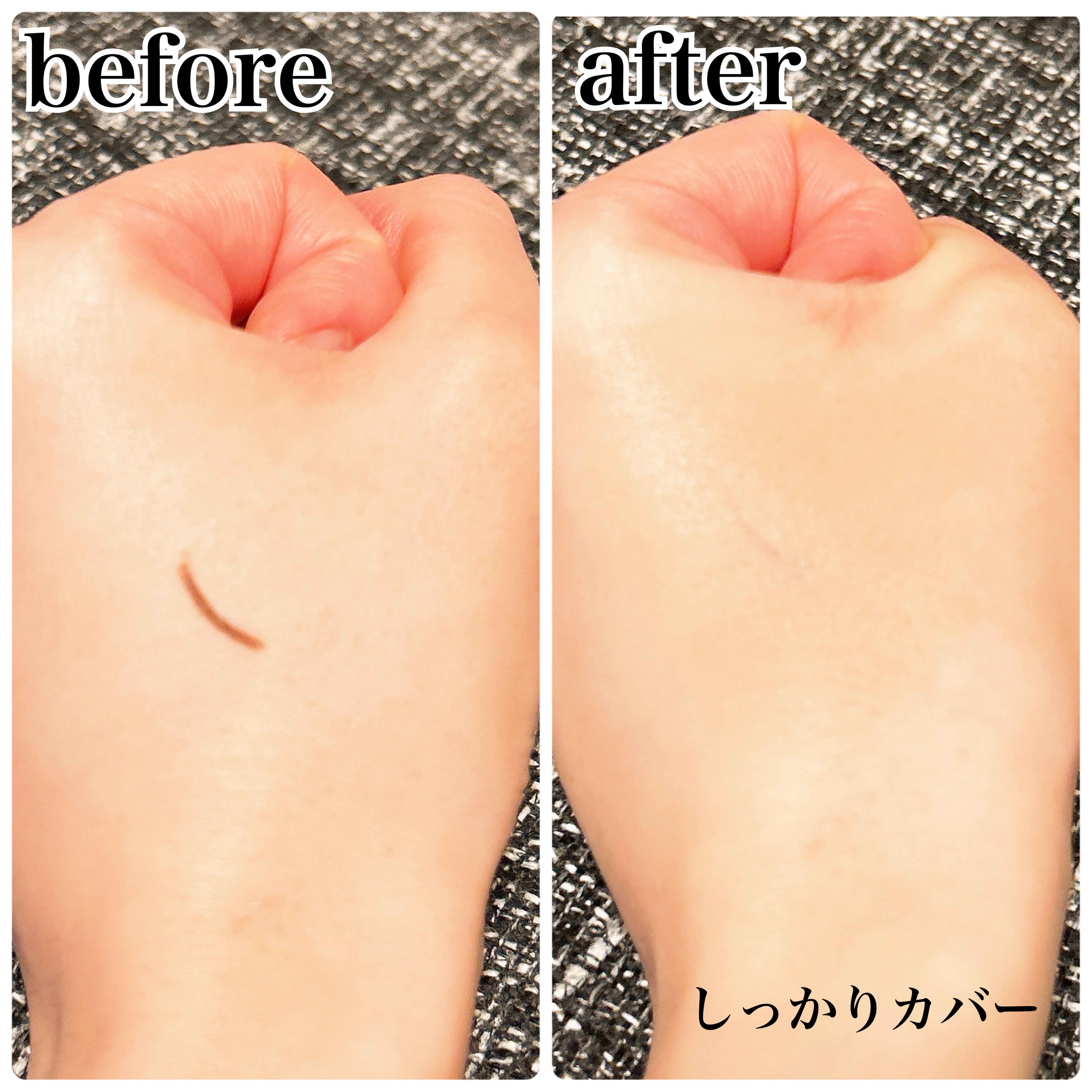 カバーナチュール/アンジエンド/クリームコンシーラーを使ったクチコミ（3枚目）