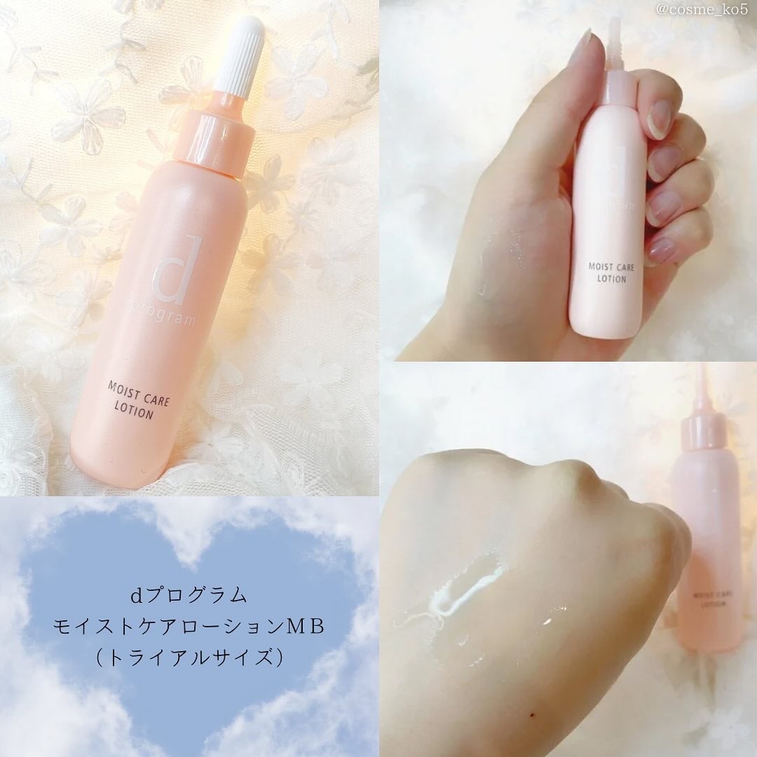 エッセンスイン クレンジングフォーム/d プログラム/洗顔フォームを使ったクチコミ(2枚目)