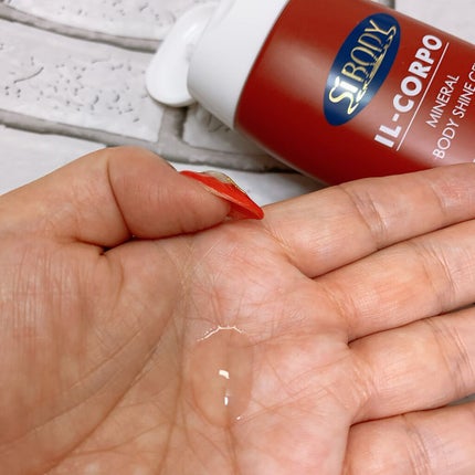 ミネラルボディシャインジェル/イルコルポ/ボディローションを使ったクチコミ(3枚目)