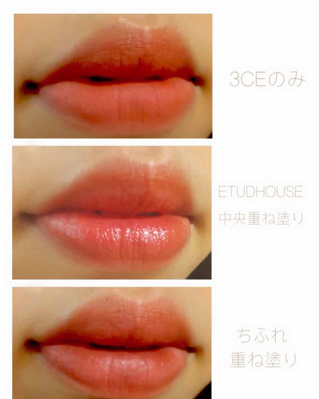 3CE ベルベット リップティント/3CE/リップティントを使ったクチコミ（3枚目）