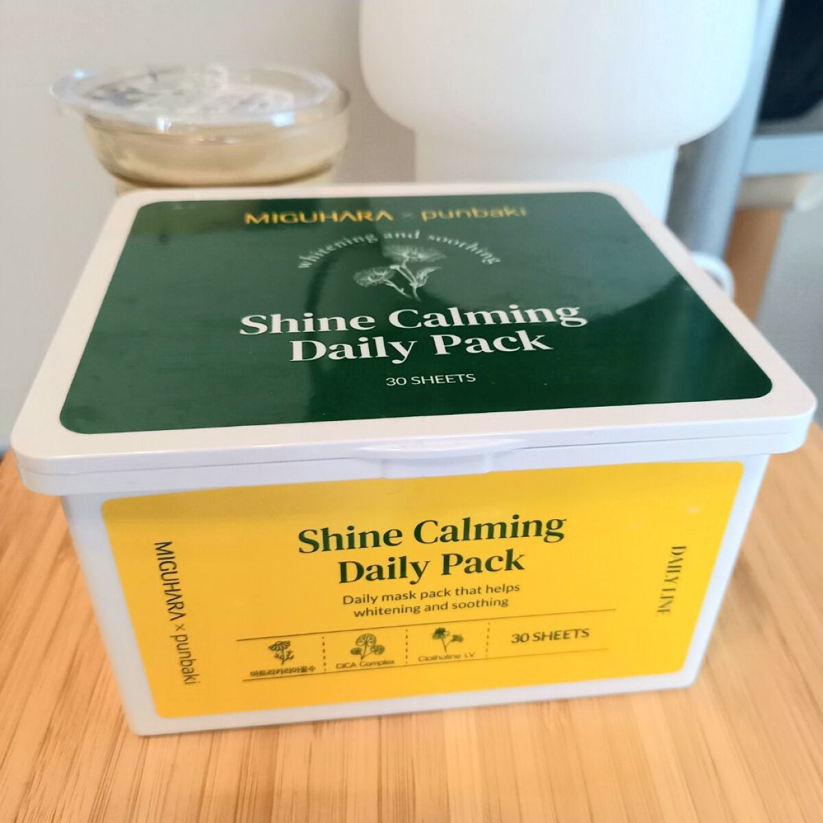 シャインカーミングデイリーパック/MIGUHARA/シートマスク・パックを使ったクチコミ(1枚目)