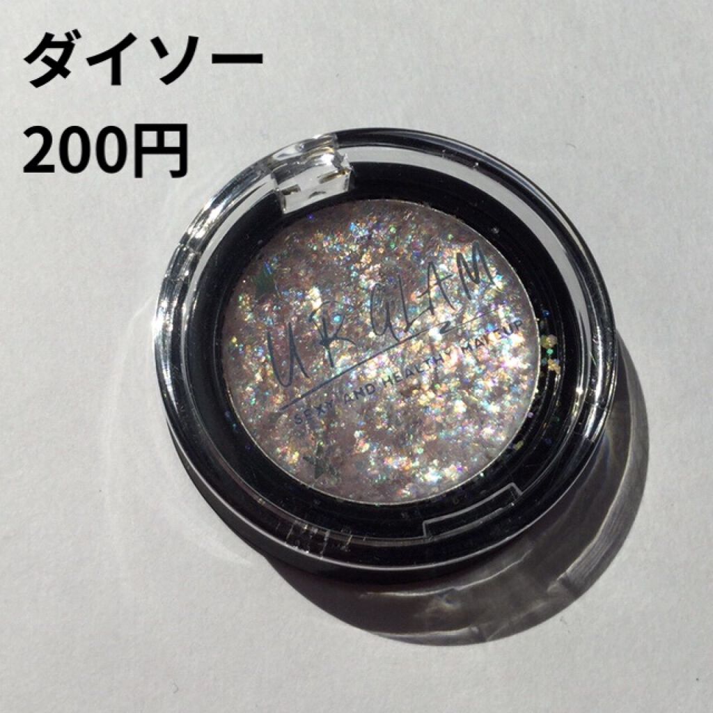 URGLAM　GLITTER GEM クリアパープル/U R GLAM/ジェル・クリームチークを使ったクチコミ（3枚目）