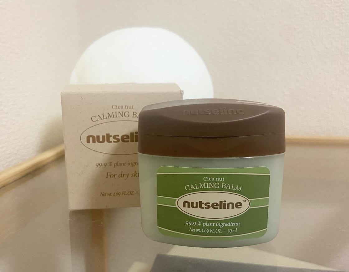 cica nut calming balm/ナッツセリン/フェイスバームを使ったクチコミ（3枚目）