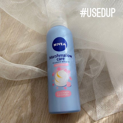 マシュマロケア ボディムース シルキーフラワー/ニベア/ボディローションを使ったクチコミ(1枚目)