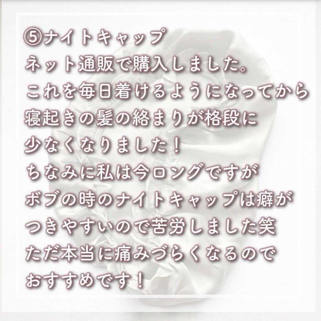 女髪ブラシ/アヌシ/ヘアブラシを使ったクチコミ(6枚目)